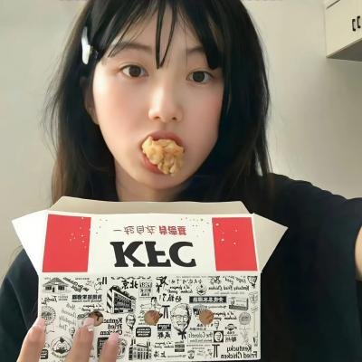 最后一公里